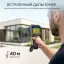 RGK TL-640 Plus в комплекте с телеобъективом 12° - тепловизор