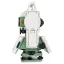 FOIF RTS010N (R1000, 1"; EGL) с ОС Android - электронный тахеометр