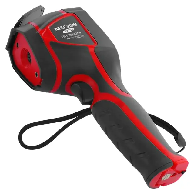 МЕГЕОН 27731 - тепловизор