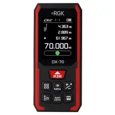 RGK DX-70 - лазерный дальномер