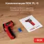 RGK PL-6 с поверкой - пирометр