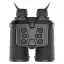 EATECH SN650 (Guide TN650) x2.8-22.4 640х480, D50 - тепловизионный бинокуляр