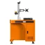 FoxWeld LASER M50 FT - лазерный маркиратор