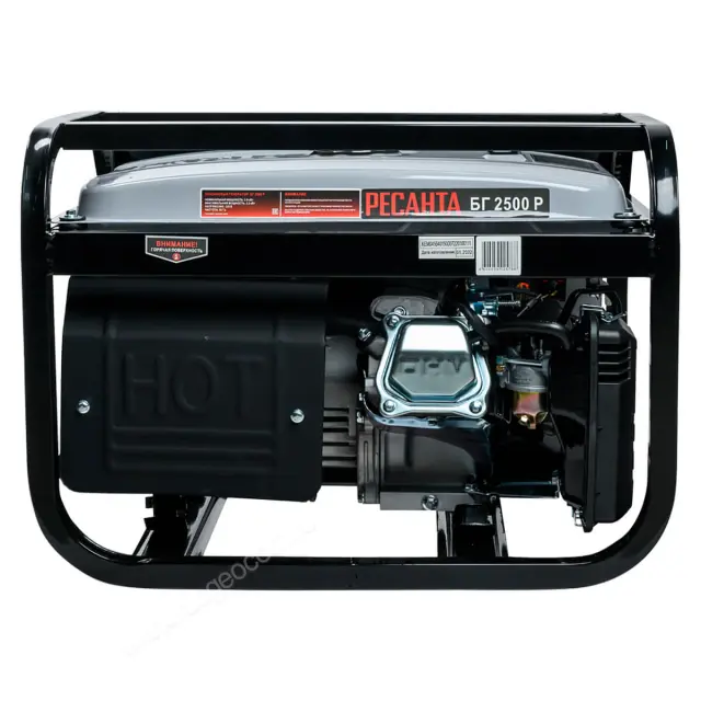 Ресанта БГ 2500 Р - генератор