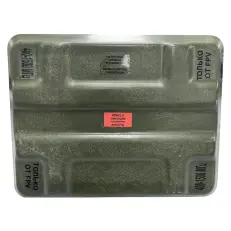 Бермуд-М (Малый) - система навигационного воздействия