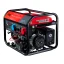 FUBAG BS 8000 XD A ES DUPLEX - бензиновый генератор