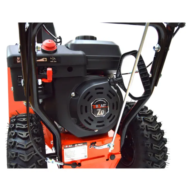 BRAIT BR-7061K - снегоуборщик бензиновый самоходный