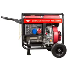 дизельный генератор AMO ADG 6000EF3 