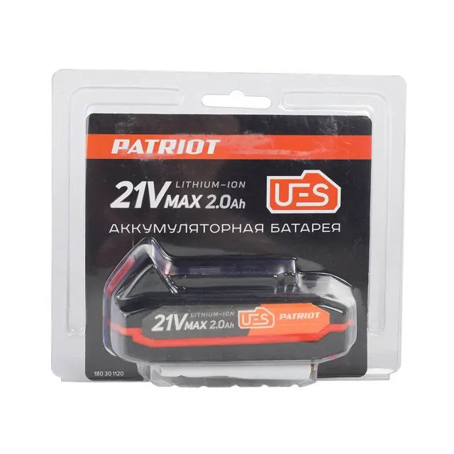 BR 21 V Max Pro UES в упаковке