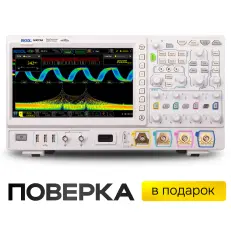 Цифровой осциллограф смешанных сигналов RIGOL MSO7034 с поверкой