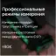 RGK DV100 с калибровкой - лазерный дальномер с видоискателем