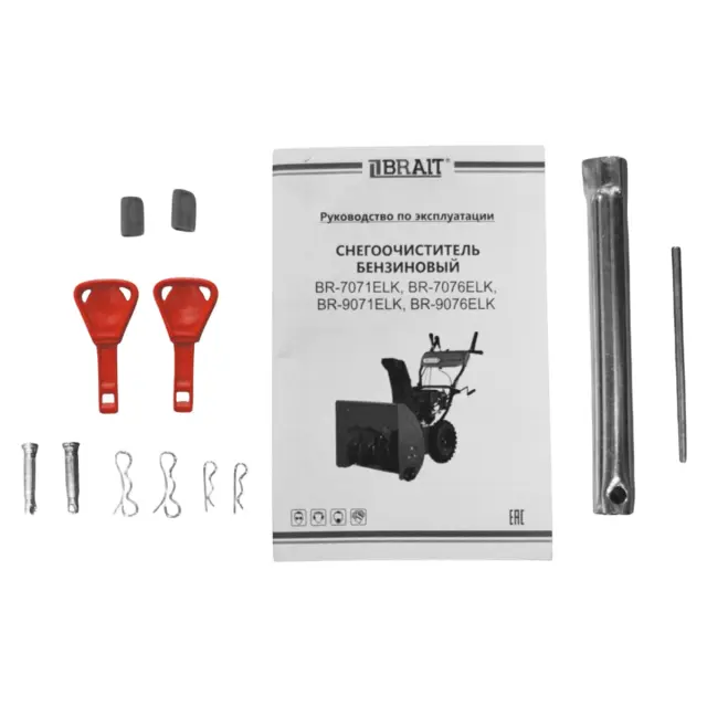BRAIT BR-7076ELK - снегоуборщик бензиновый самоходный