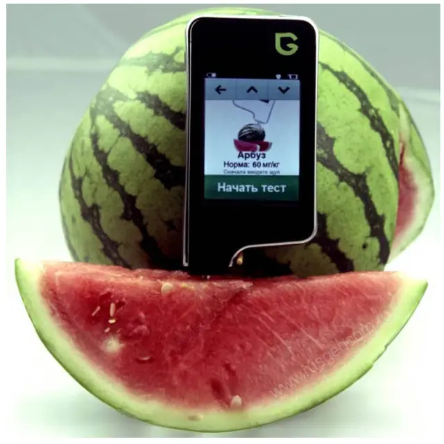 Нитратомер Greentest 1 в работе