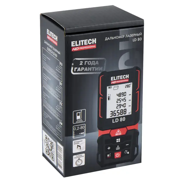 Elitech HD LD 80 - лазерный дальномер