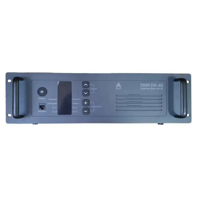 Аргут DR40D-DMR UHF - радиоретранслятор