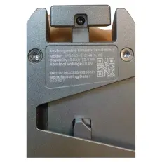 Аккумулятор для сканера NAVMOPO P1, P2, S2