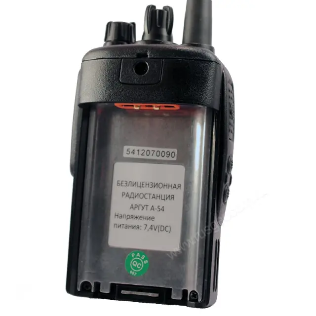 Рация Аргут А-54 батарейный тсек