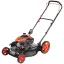 газонокосилка PT 51 M