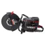 Elitech HD PROFESSIONAL GCE 400 (E2103.003.00) - бензорез