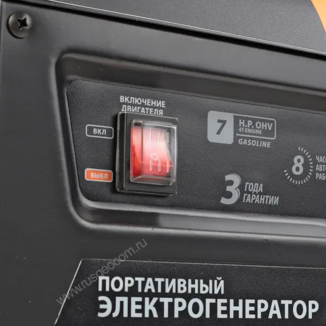 Patriot GP 3810L Бензиновый генератор