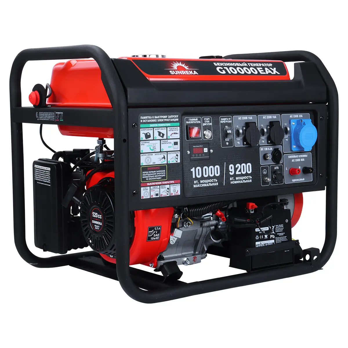 SUNREKA G10000EAX - бензиновый генератор