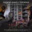 RGK TL-300F - тепловизор
