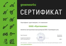 Greenworks PC141 аккумуляторный 82В без АКБ и ЗУ - бетонорез