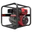 бензиновая мотопомпа  A-iPower AWP50H