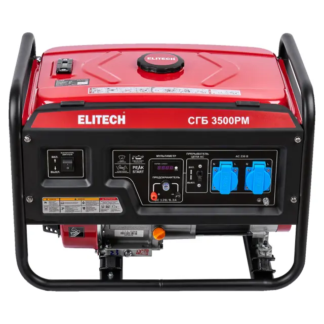 Elitech СТАНДАРТ СГБ 3500РМ - бензиновый генератор