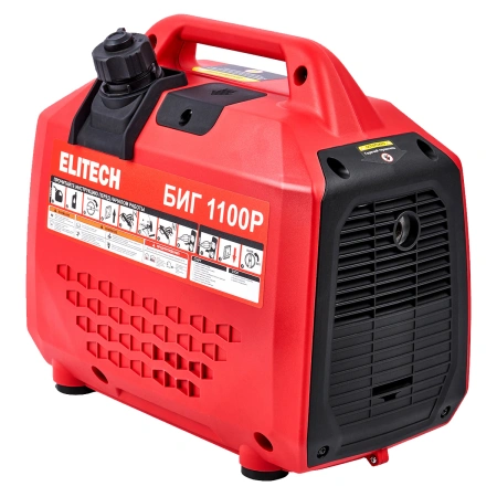 Elitech СТАНДАРТ БИГ 1100Р - инверторный бензиновый генератор