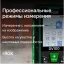 RGK DV100 с поверкой