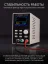 RGK PPS6020 - источник питания