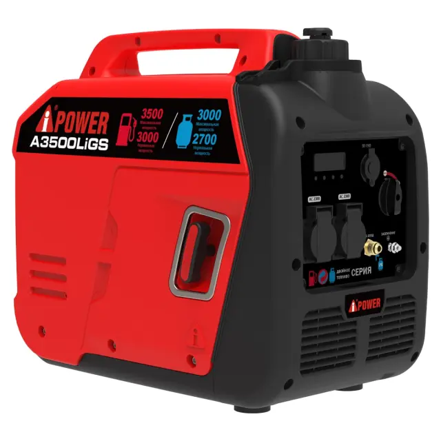 A-iPower A3500LiGS (газ и бензин) - инверторный генератор 3.0 квт