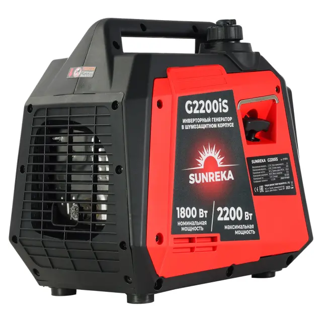 SUNREKA G2200iS - инверторный генератор