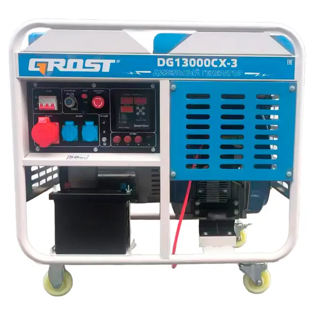 GROST DG13000CXE-3 - дизельный генератор
