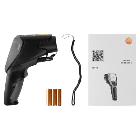 Testo 835-H1 с поверкой - пирометр