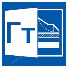 ТИМ КРЕДО ГЕОТЕХНИКА (срочная лицензия; 2 года)