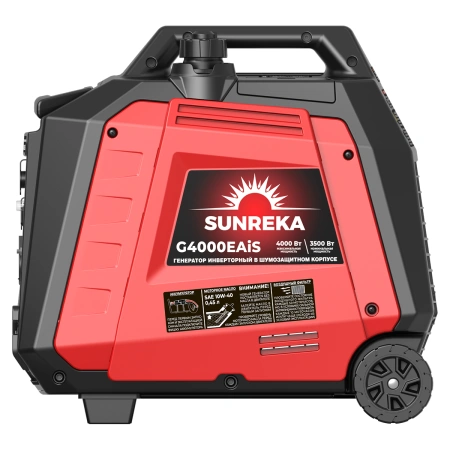 SUNREKA G4000EAiS - инверторный генератор