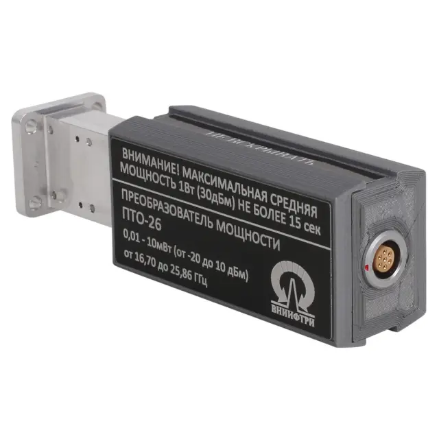 ВНИИФТРИ М3-122/1 ваттметр волноводный