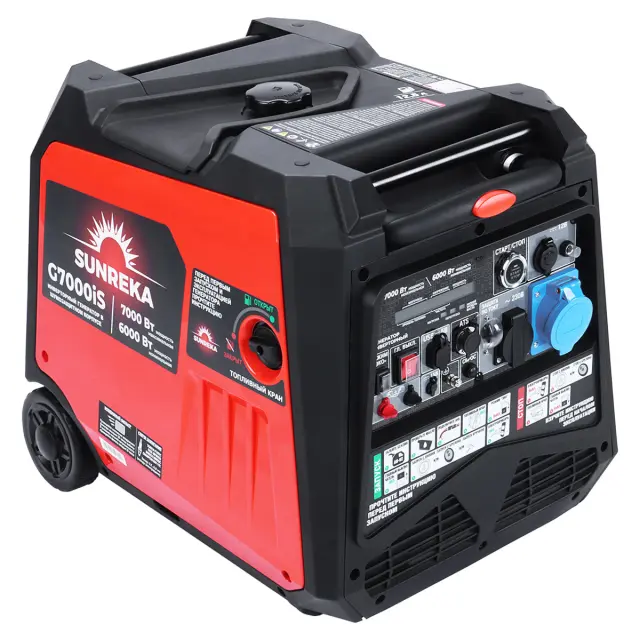 SUNREKA G7000iS - инверторный генератор