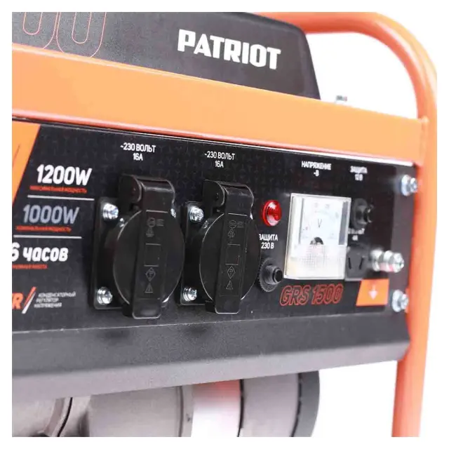 генератор Patriot GRS 1500