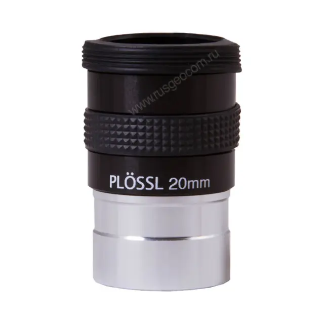 Окуляр Super Plossl 20 мм, 1,25''