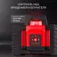 RGK SP-312 + элевационный штатив RGK SH-170 + рейка RGK LR-2 + дальномер RGK DL100 - ротационный нивелир с красным лучом