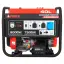 генератор A-iPower A8000EAX