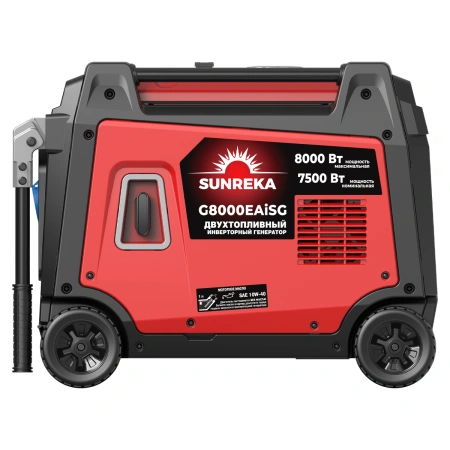 SUNREKA G8000EAiSG - гибридный генератор