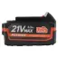 Patriot BR 21 V Max Li-ion UES 3,0 Ah  - батарея аккумуляторная