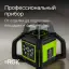 RGK SP-612G + элевационный штатив RGK SH-170 - ротационный нивелир с зеленым лучом