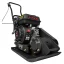 Elitech HD PROFESSIONAL VTP 50T - виброплита прямого хода
