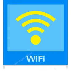 Опция беспроводной связи LAN Rohde & Schwarz RTH-K200