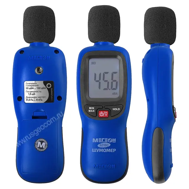 Измеритель шума 92180